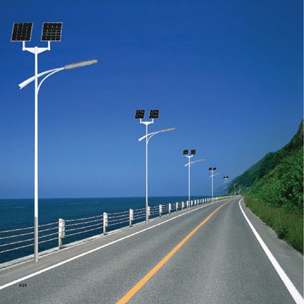 solar street light solar street light
