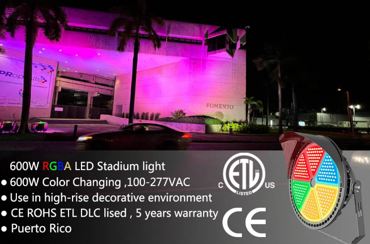 rgba led stadium light rgba led stadium light