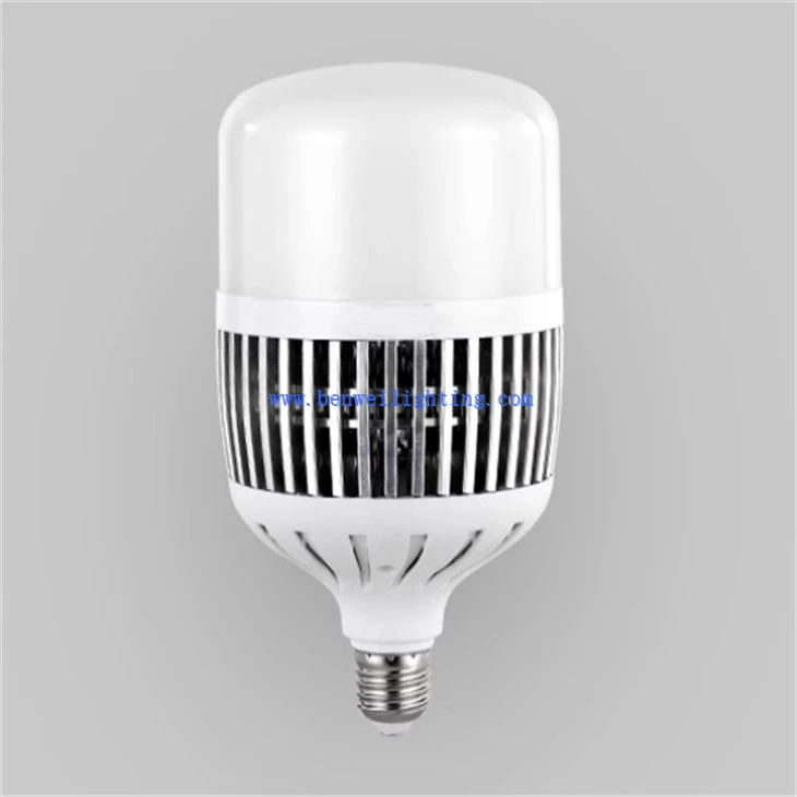 High Intensity Bulb (4)