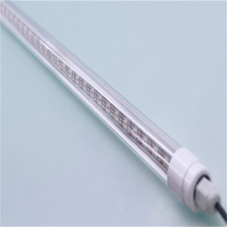 Plant Full Spectrum Light 2 Plant Full Spectrum Light 2